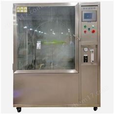 物理特性分析仪器的核心支柱 实验分析仪器深度剖析（第五十七页 现代科研装备的演进与革新）